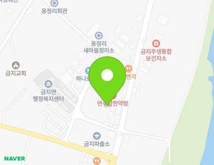 535 Yocheon-ro, Geumji-myeon, Namwon-si, Jeonbuk-do, Republic of Korea Map