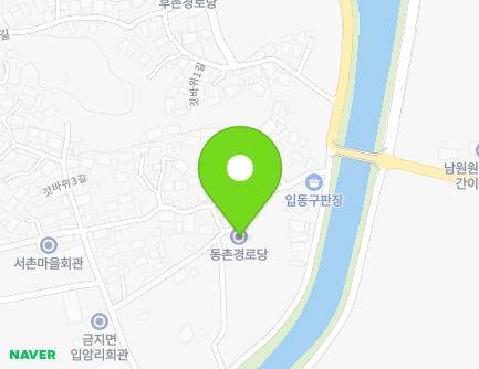 21 Gatbawi 2-gil, Geumji-myeon, Namwon-si, Jeonbuk-do, Republic of Korea