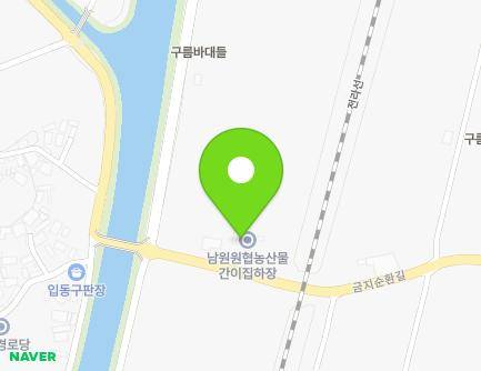 841 Geumjisunhwan-gil, Geumji-myeon, Namwon-si, Jeonbuk-do, Republic of Korea Map