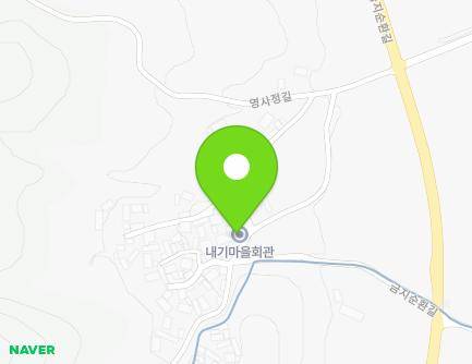 24 Yeongsajeong-gil, Geumji-myeon, Namwon-si, Jeonbuk-do, Republic of Korea