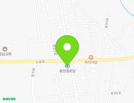 2 Yongjeon 4-gil, Geumji-myeon, Namwon-si, Jeonbuk-do, Republic of Korea Map