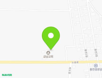 61 Nosong-ro, Geumji-myeon, Namwon-si, Jeonbuk-do, Republic of Korea