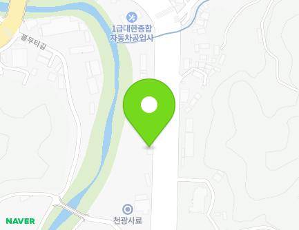 92 Ssukgogae-ro, Namwon-si, Jeonbuk-do, Republic of Korea Map
