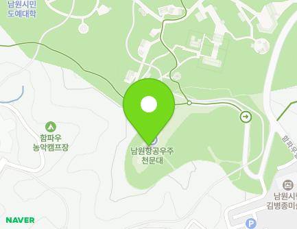 48-63 Yangnim-gil, Namwon-si, Jeonbuk-do, Republic of Korea Map