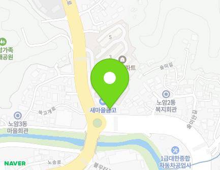 55 Ssukgogae-ro, Namwon-si, Jeonbuk-do, Republic of Korea