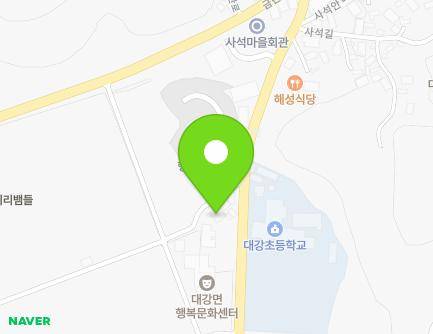 859-1 Seomjin-ro, Daegang-myeon, Namwon-si, Jeonbuk-do, Republic of Korea