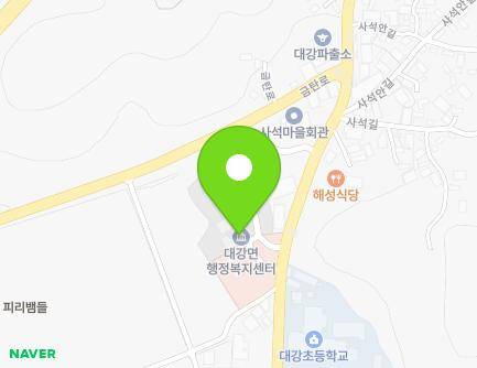 865 Seomjin-ro, Daegang-myeon, Namwon-si, Jeonbuk-do, Republic of Korea