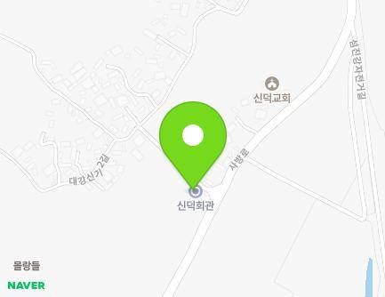 3 Daegangsingi 1-gil, Daegang-myeon, Namwon-si, Jeonbuk-do, Republic of Korea Map