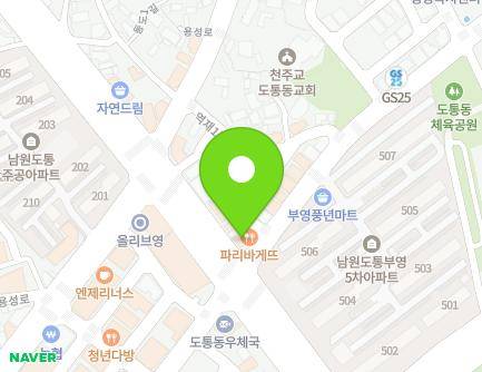 20 Chunhyang-ro, Namwon-si, Jeonbuk-do, Republic of Korea