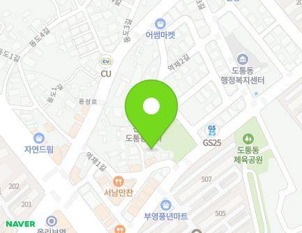 35 Odeul 1-gil, Namwon-si, Jeonbuk-do, Republic of Korea