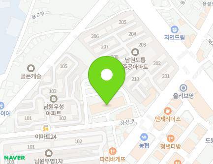 221-22 Yongseong-ro, Namwon-si, Jeonbuk-do, Republic of Korea