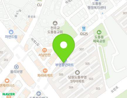 20 Odeul 1-gil, Namwon-si, Jeonbuk-do, Republic of Korea Map