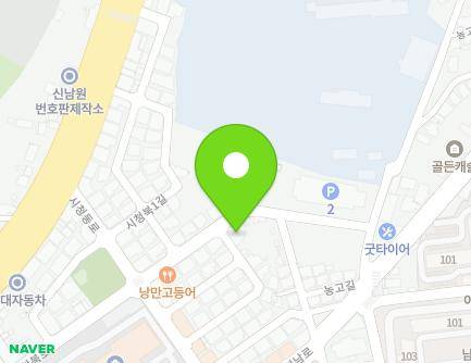 28 Sicheongbuk-ro, Namwon-si, Jeonbuk-do, Republic of Korea Map