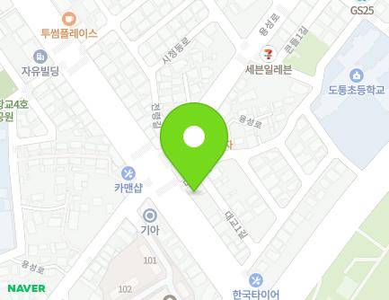 18 Sicheong-ro, Namwon-si, Jeonbuk-do, Republic of Korea Map