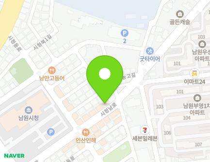 25 Sicheongnam-ro, Namwon-si, Jeonbuk-do, Republic of Korea Map
