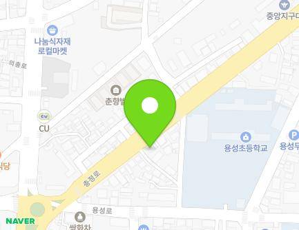 16 Chungjeong-ro, Namwon-si, Jeonbuk-do, Republic of Korea Map