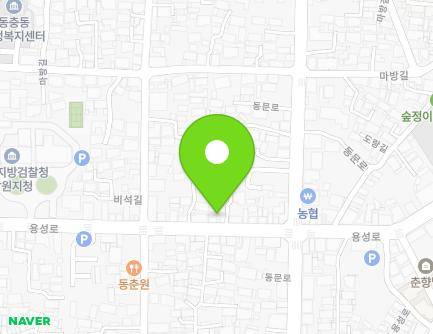 79 Yongseong-ro, Namwon-si, Jeonbuk-do, Republic of Korea