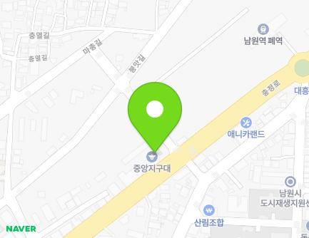 43 Chungjeong-ro, Namwon-si, Jeonbuk-do, Republic of Korea