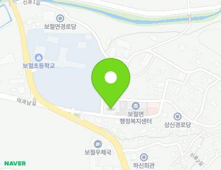 11 Sinheung 2-gil, Bojeol-myeon, Namwon-si, Jeonbuk-do, Republic of Korea