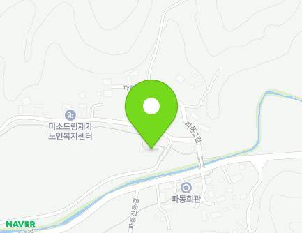 77-3 Padongsindong-gil, Bojeol-myeon, Namwon-si, Jeonbuk-do, Republic of Korea