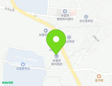 915 Bosan-ro, Bojeol-myeon, Namwon-si, Jeonbuk-do, Republic of Korea