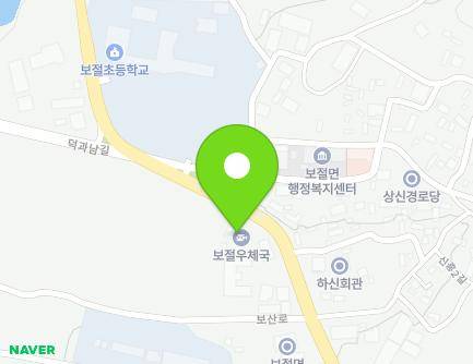 927 Bosan-ro, Bojeol-myeon, Namwon-si, Jeonbuk-do, Republic of Korea
