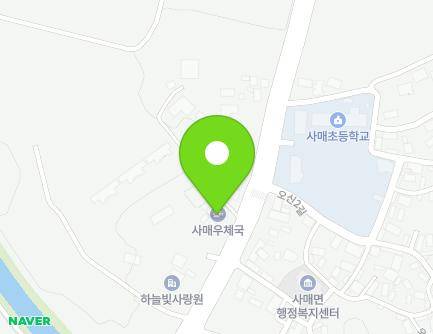 99 Deogo-ro, Samae-myeon, Namwon-si, Jeonbuk-do, Republic of Korea