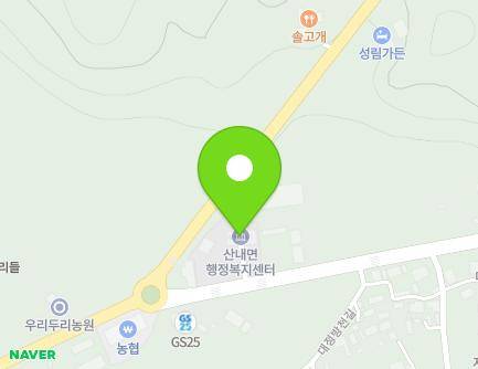 21 Daejeong-gil, Sannae-myeon, Namwon-si, Jeonbuk-do, Republic of Korea