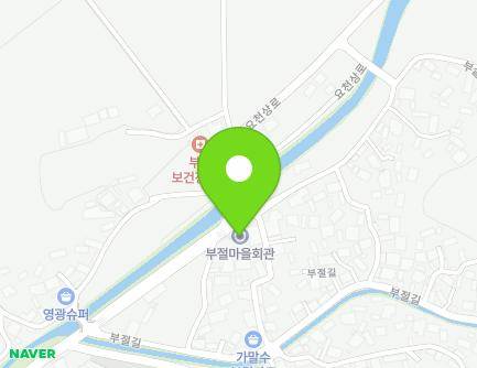 2 Bujeol 2-gil, Sandong-myeon, Namwon-si, Jeonbuk-do, Republic of Korea