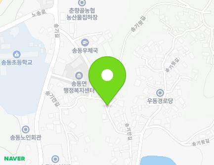 33 Songgian-gil, Songdong-myeon, Namwon-si, Jeonbuk-do, Republic of Korea Map