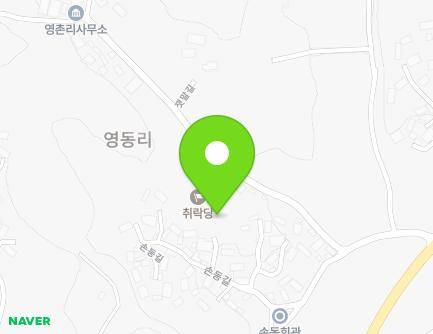 25 Jaenmal-gil, Songdong-myeon, Namwon-si, Jeonbuk-do, Republic of Korea Map