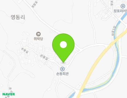 16 Sondong-gil, Songdong-myeon, Namwon-si, Jeonbuk-do, Republic of Korea Map