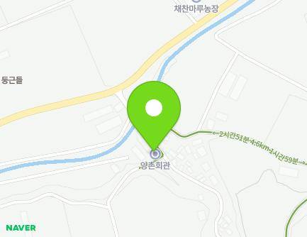 10 Sujiyangchon-gil, Suji-myeon, Namwon-si, Jeonbuk-do, Republic of Korea