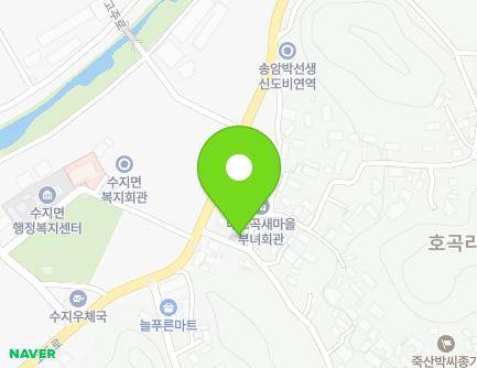 3 Naehogok 2-gil, Suji-myeon, Namwon-si, Jeonbuk-do, Republic of Korea