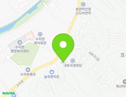 634 Goju-ro, Suji-myeon, Namwon-si, Jeonbuk-do, Republic of Korea Map