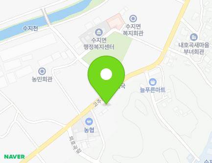 620 Goju-ro, Suji-myeon, Namwon-si, Jeonbuk-do, Republic of Korea