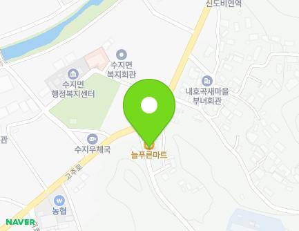 3 Naehogok 3-gil, Suji-myeon, Namwon-si, Jeonbuk-do, Republic of Korea Map