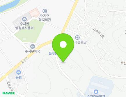 7 Naehogok 3-gil, Suji-myeon, Namwon-si, Jeonbuk-do, Republic of Korea Map