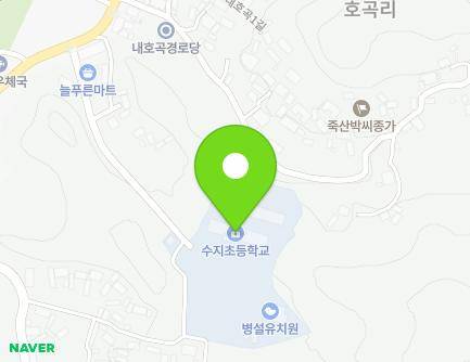 21 Naehogok 3-gil, Suji-myeon, Namwon-si, Jeonbuk-do, Republic of Korea