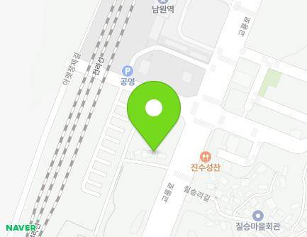 49-6 Gyoryong-ro, Namwon-si, Jeonbuk-do, Republic of Korea Map