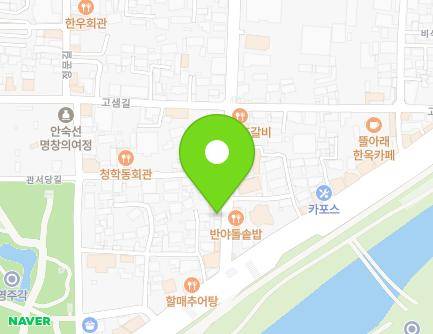 7 Hyangdan-ro, Namwon-si, Jeonbuk-do, Republic of Korea Map