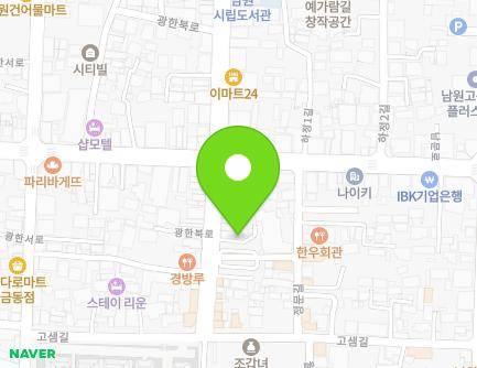 32-5 Gwanghanbuk-ro, Namwon-si, Jeonbuk-do, Republic of Korea Map