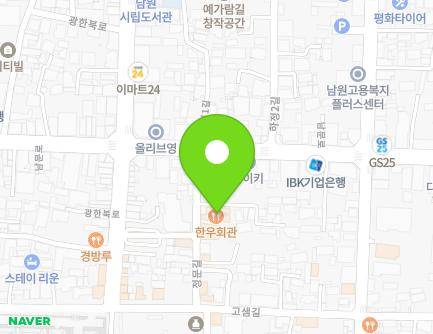 10 Jeongmun-gil, Namwon-si, Jeonbuk-do, Republic of Korea Map