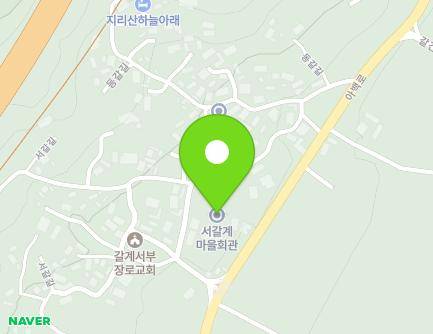 12 Seogal-gil, Ayeong-myeon, Namwon-si, Jeonbuk-do, Republic of Korea