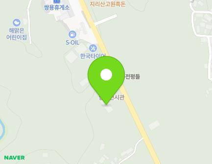 225 Inwoljangteo-ro, Ayeong-myeon, Namwon-si, Jeonbuk-do, Republic of Korea Map