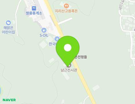 229 Inwoljangteo-ro, Ayeong-myeon, Namwon-si, Jeonbuk-do, Republic of Korea Map