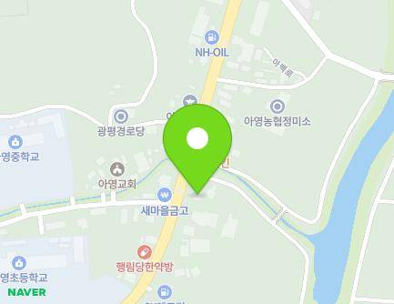 354 Abaek-ro, Ayeong-myeon, Namwon-si, Jeonbuk-do, Republic of Korea