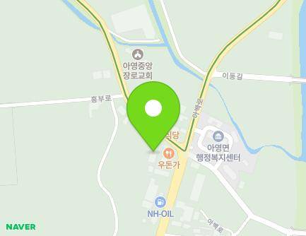 5 Heungbu-ro, Ayeong-myeon, Namwon-si, Jeonbuk-do, Republic of Korea