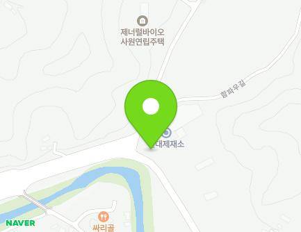 2 Hampau-gil, Namwon-si, Jeonbuk-do, Republic of Korea Map