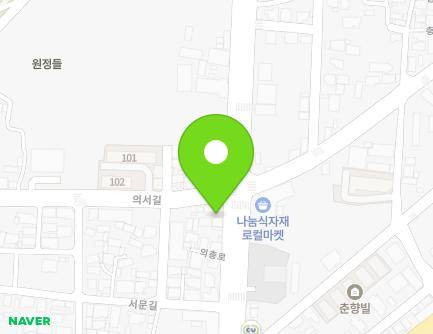 123 Uichong-ro, Namwon-si, Jeonbuk-do, Republic of Korea Map